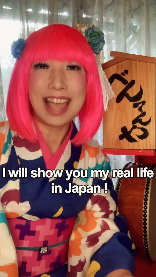 Welcome to my real life in Japan! 🇯🇵
Thank you for watching my very first video.
I was so nervous speaking English to the camera! 🙈 📝
I’m not very good at English, and I’m shy about speaking English in front of people… but I wanted to introduce my work to you!
I’m Susie from Chindon Bentenya.😊🎷
We walk through the streets while playing music and bringing smiles to people.
Sometimes, we also do advertising for shops and products while handing out flyers.
This is a traditional Japanese street performance.
I hope you enjoy learning about Chindon-ya! 🥁✨
I want to make friends from all over the world! 🌍
Where are you watching from?
Please let me know in the comments!
#livinginjapan #japanlife #lifeinjapan
#japaneseculture #japanesemusic