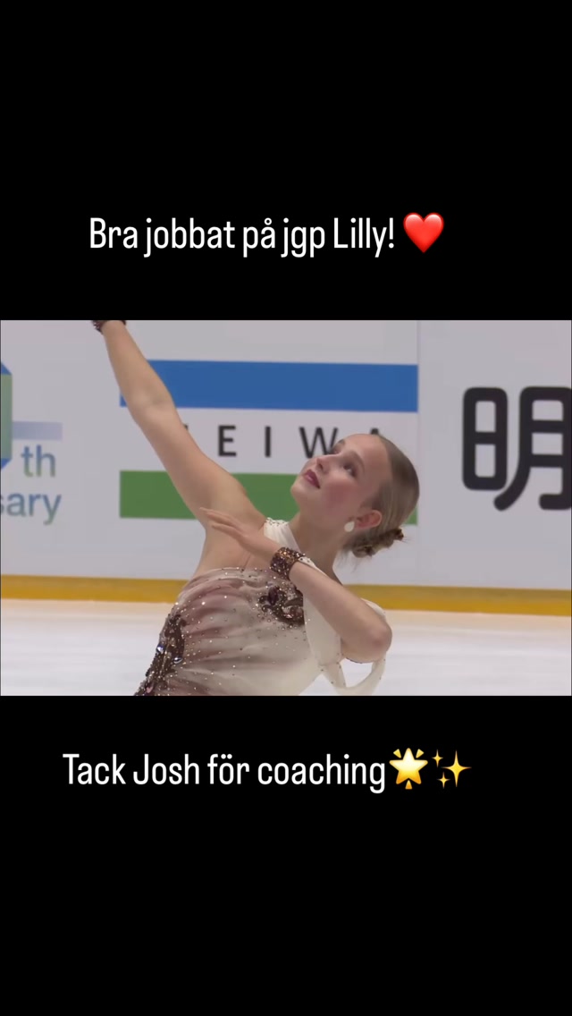 #skatesweden #glädjeglödgemenskap