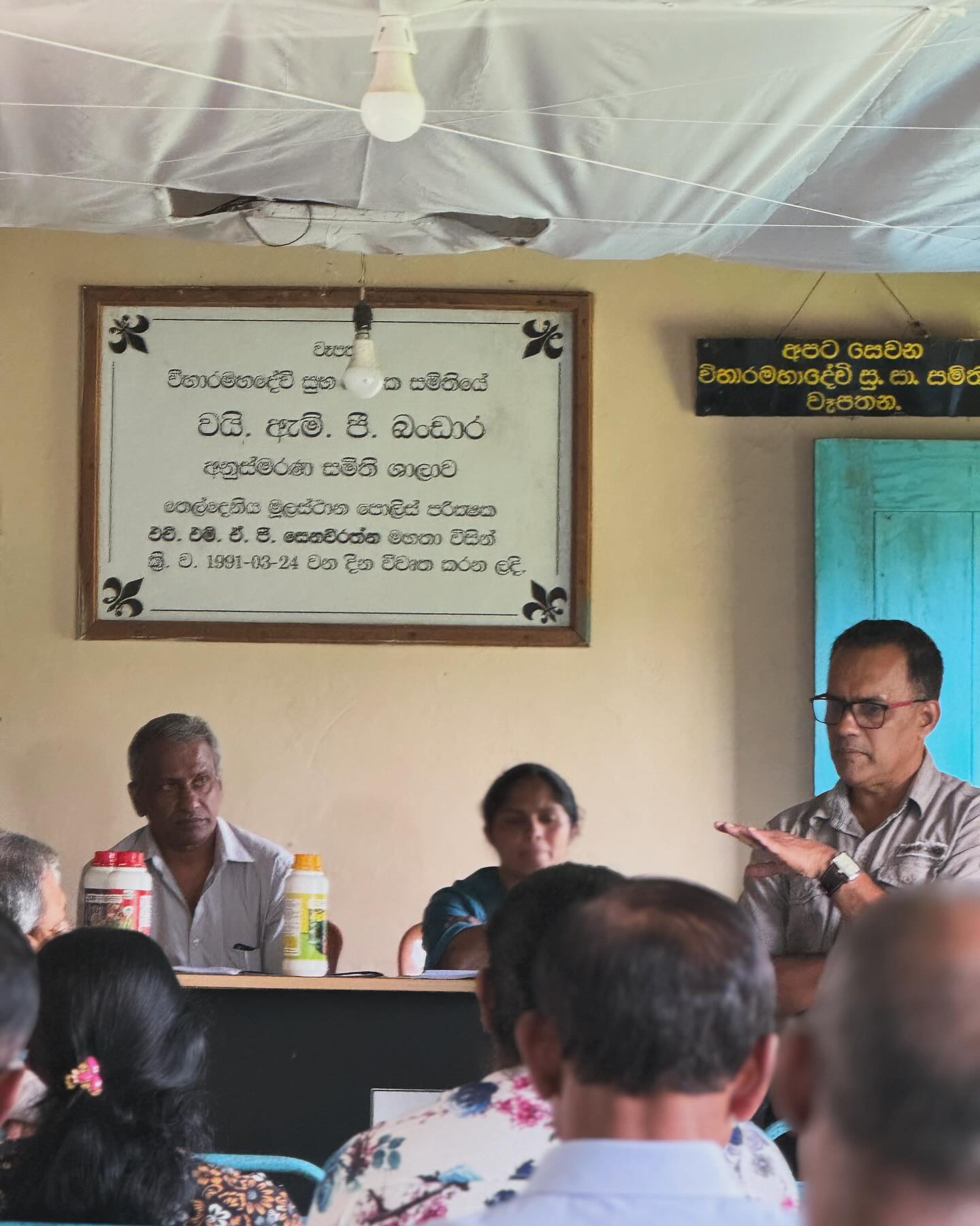 Another step towards empowering our farmers. More education on organic farming and using naturally made fertilizer! 👩🌾🥬🌳
#organicgardening #organic #empowerfarmer #empower #farmersfirst #farmerlife #spices #organicspices #srilanka #srilankatoday #organicfertilizer #organicfarming #spiceshop #spicesandherbs #localfarmers #ethicallymade #ethical #community #communityfirst #communityovercompetition #freshspices #communitysupport