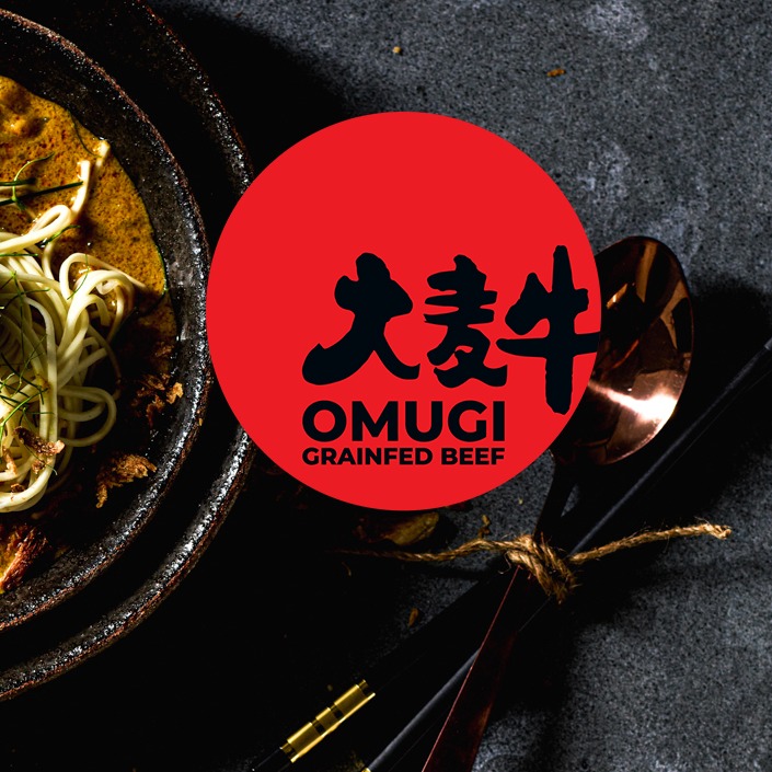 For the discerning chef, @omugibeef is the top choice. Australian barley fed beef of the highest calibre.
Get in touch with our sales team via phone or email to plan your summer menu!
#omugibeef #omugi #grainfedbeef #likeme #followus #australianbeef