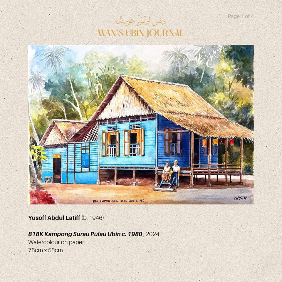 Absolutely awestruck to have received this beautiful watercolour painting from the talented Cikgu Yusoff Abdul Latiff (@yusofflatiff), who had also accompanied his masterpiece with a beautiful write-up of my family's stories. Thank you Cikgu Yusoff for your kind gift and words!