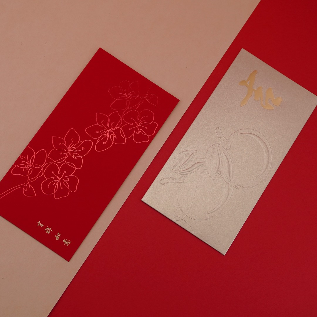 2025 I Neo Group
Neo Group, Singapore’s leading name in catering, knows that good taste is not just for the plate, it is in the details too.
We paired red hotstamping on 150 gsm handfeel card with precision embossing to capture the grace of orchid blooms. On starlight paper, a blind emboss of mandarin oranges added dimension.
Soft textures. Thoughtful details. A masterclass in quiet design. 🌸
Reach out to know about how materials can bring your story to life.
#redpackets #redpacket #redpockets #angpao #angpow #laisee #hongbao #红包 #利是 #利是封 #CorporateGifts #CustomPrinting #ChineseNewYear #RedPacketDesign #CNYCorporate
