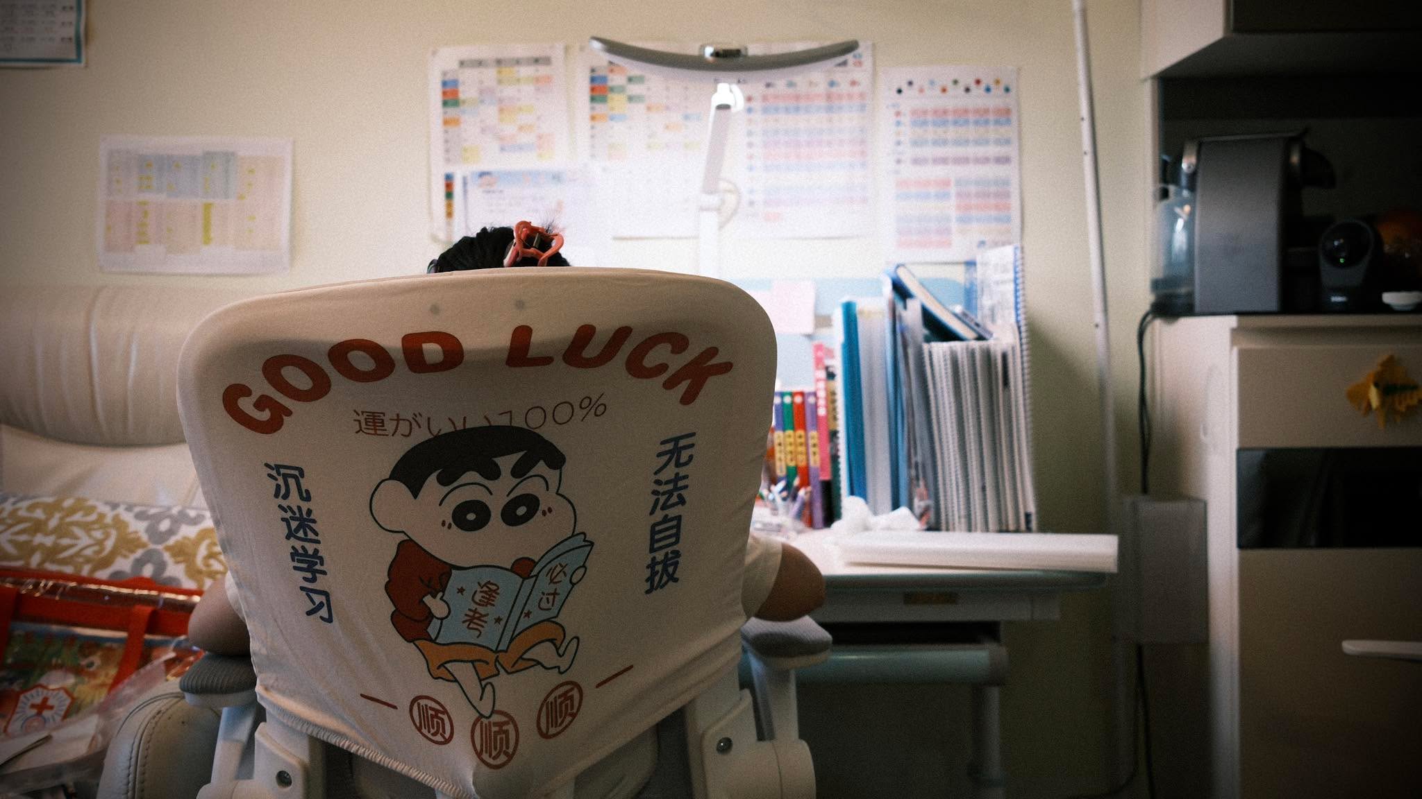 自主學習的精髓在於「沉迷学习,无法自拔!」
#攝影暖爸
#ヘイリー
#6Y