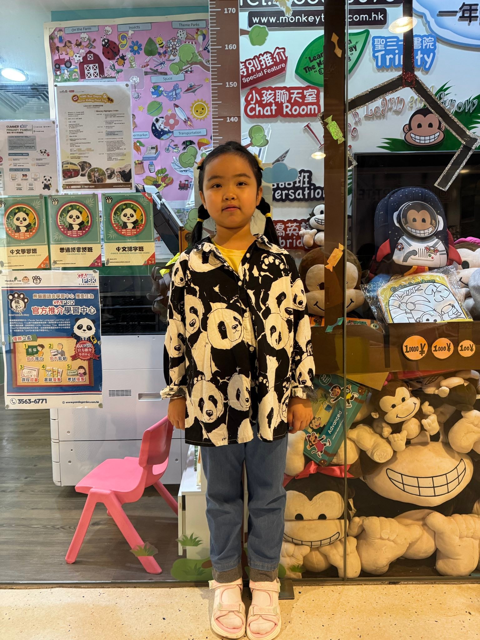 考完 Cambridge Movers Exam , 爸爸帶我食好西!
#ヘイリー
#攝影暖爸
#128cm
#6Y7M
#