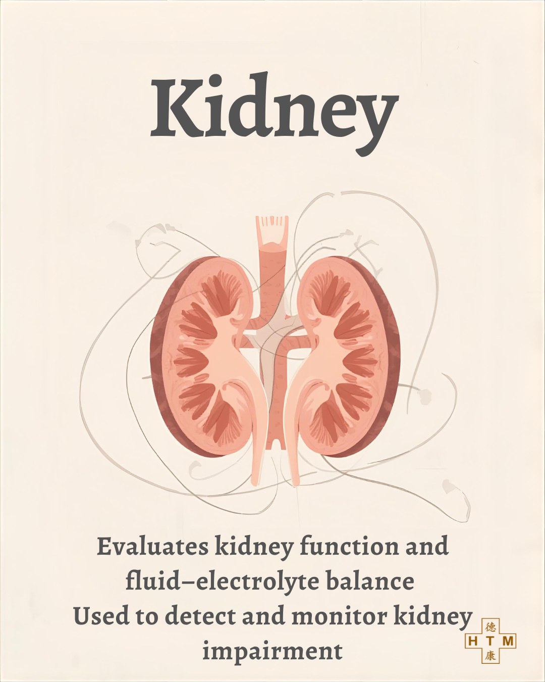 Sodium
Sodium plays a huge role in kidney health! 🚰 Too much can make your kidneys work overtime, leading to high blood pressure and potential damage. Keep your intake balanced for those kidneys to stay strong! 💪 #Sodium #KidneyHealth #BalanceIsKey