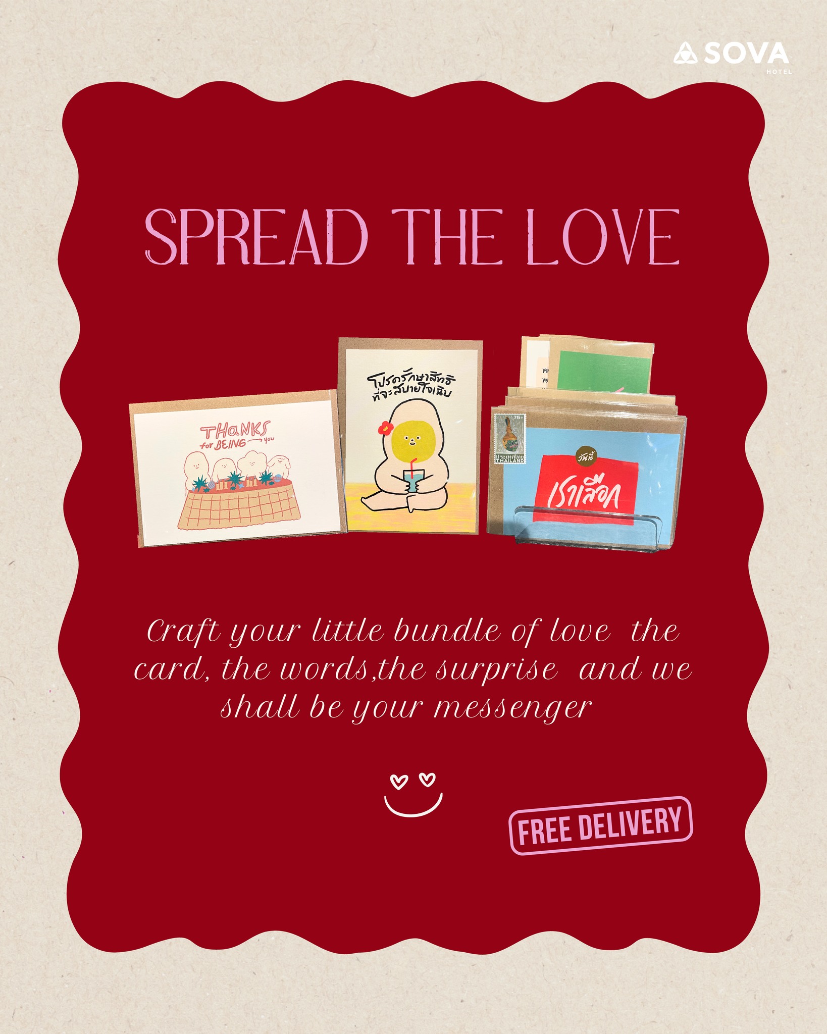 SPREAD THE LOVE❤️
Craft your little bundle of love the card, the words,the surprise and we shall be your messenger
SOVA Hotel Sukhumvit 22
📞 Tel: +66 82-275-0469
💬 Line Official : @sovahotelbkk
📧 hello@sovahotelbkk.com
📍 https://maps.app.goo.gl/8TtdyaTT9iF5mgDK9
#SpreadTheLove #Valentine2026 #PostcardFromHeart #sovahotelbkk #comfyfriendly #yourbangkokiansfriend #sovanewbuilding #hotelnearuoblivebkk #hotelnearbtsphromphong #hotelnearqsncc #hotelatsukhumvit22 #sukhumvit22 #โรงแรมย่านสุขุมวิท
