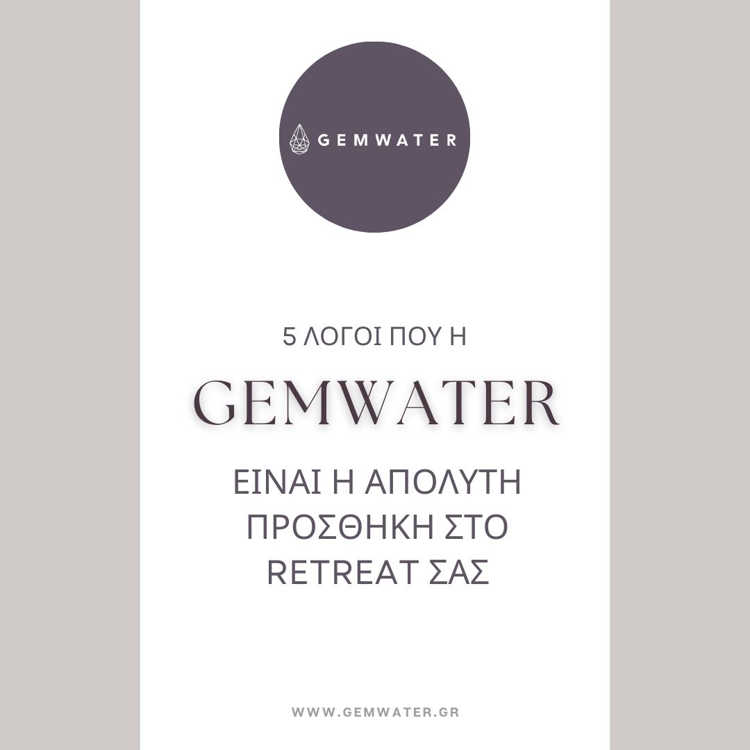 Ένα retreat είναι πολλά περισσότερα από διαμονή. Είναι εμπειρία.
Η GemWater μοιράζεται την ίδια φιλοσοφία: σύνδεση με τη φύση, ισορροπία σώματος & πνεύματος, αναβάθμιση της καθημερινότητας σε εμπειρία.
Με τις κανάτες ERA, τα μπουκάλια ViA, τα Chakra Straws και τη σειρά Treat Spa:
🍃 Αναβαθμίζετε τις εγκαταστάσεις σας με premium αισθητική & πολυτέλεια.
🍃 Εμπλουτίζετε το wellness concept με ενεργοποιημένο νερό που ενισχύει την εμπειρία του retreat.
🍃 Δίνετε στους επισκέπτες σας τη δυνατότητα να πάρουν «ένα κομμάτι» του retreat μαζί τους, μέσα από τη διάθεση προϊόντων GemWater.
Η συνεργασία με τη GemWater δεν είναι απλώς μια πολυτελής προσθήκη. Είναι ενίσχυση της φιλοσοφίας σας.
Love what you drink. Love GemWater 🤍
#gemwater #wellnessretreat #yogaretreat #retreatlife #luxuryretreat #sparetreat #gemwatergreece #viabottle #eradecanter #treatseries #chakrastraws #activatedwater #stayhydrated #retreatexperience #guestexperience #wellnesshospitality #connectwithnature #design #spaluxury #retreat #wellnessaesthetics #luxuryresort #retreatmoments #wellnessinspired #yogalifestyle #luxurywellness #wellnessconcept #spaexperience #mindbodybalance #lovewhatyoudrink
