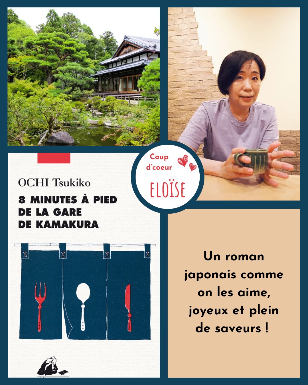 ❤️ Coup de cœur : 8 minutes à pied de la gare de Kamakura de Ochi Tsukiko et publié aux @editionspicquier
#coupdecoeur #littérature #librairieindependante