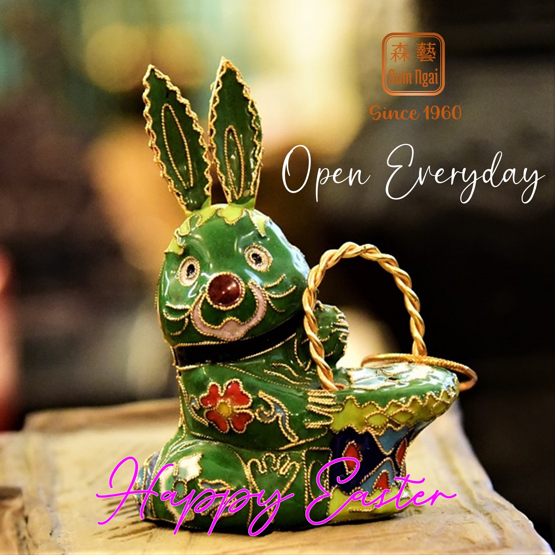 Hop in this Easter – we’re open all holiday long!
📍 Visit our Kam Tin showroom - a space with character and history.
⭐Holiday & Sunday 11-4 | Mon-Sat 10-5
🚗 Free parking on premises.
🚆MTR - Kam Sheung Rd Stn (8-minute walk)
#EasterFriday #easterbunny #EasterVibes #EasterWeekend #EasterTime #hongkongeaster #openeaster #sumngaibrassfactory #brassrabbit