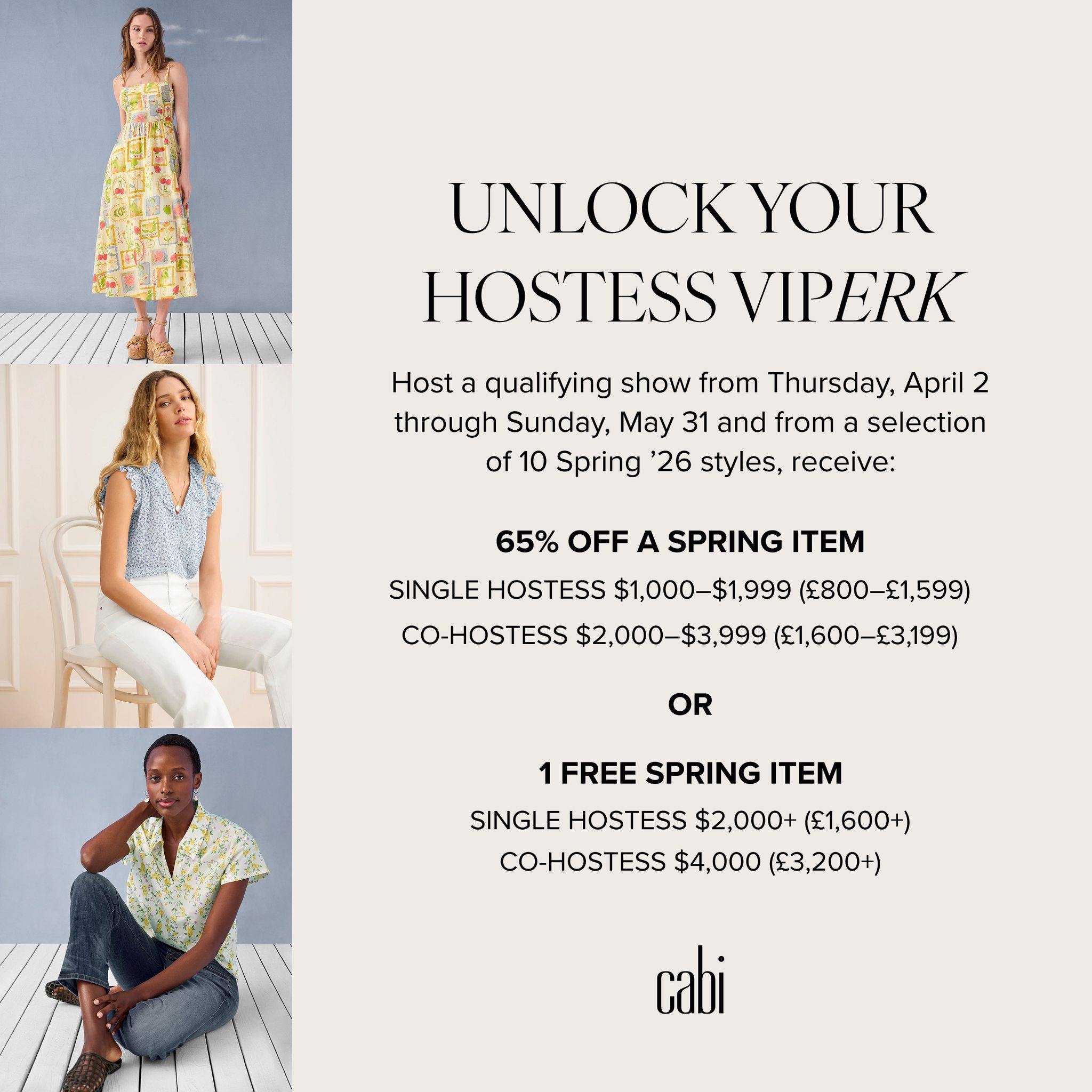 Looking for a fun reason to gather your friends this season? I have the perfect one. 💛 With the new Hostess VIPerk, when you host a qualifying show, you can receive 65% off a Spring ’26 style—or even choose one FREE from a curated selection of favorites.
It’s such a fun way to spend time together, preview the Collection, try on pieces you might not pick on your own, and enjoy a little personalized styling along the way. If hosting has been on your mind, this is the moment. I’d love to help you plan something special!
#cabiclothing #cabistylist #springperks #hostessviperk