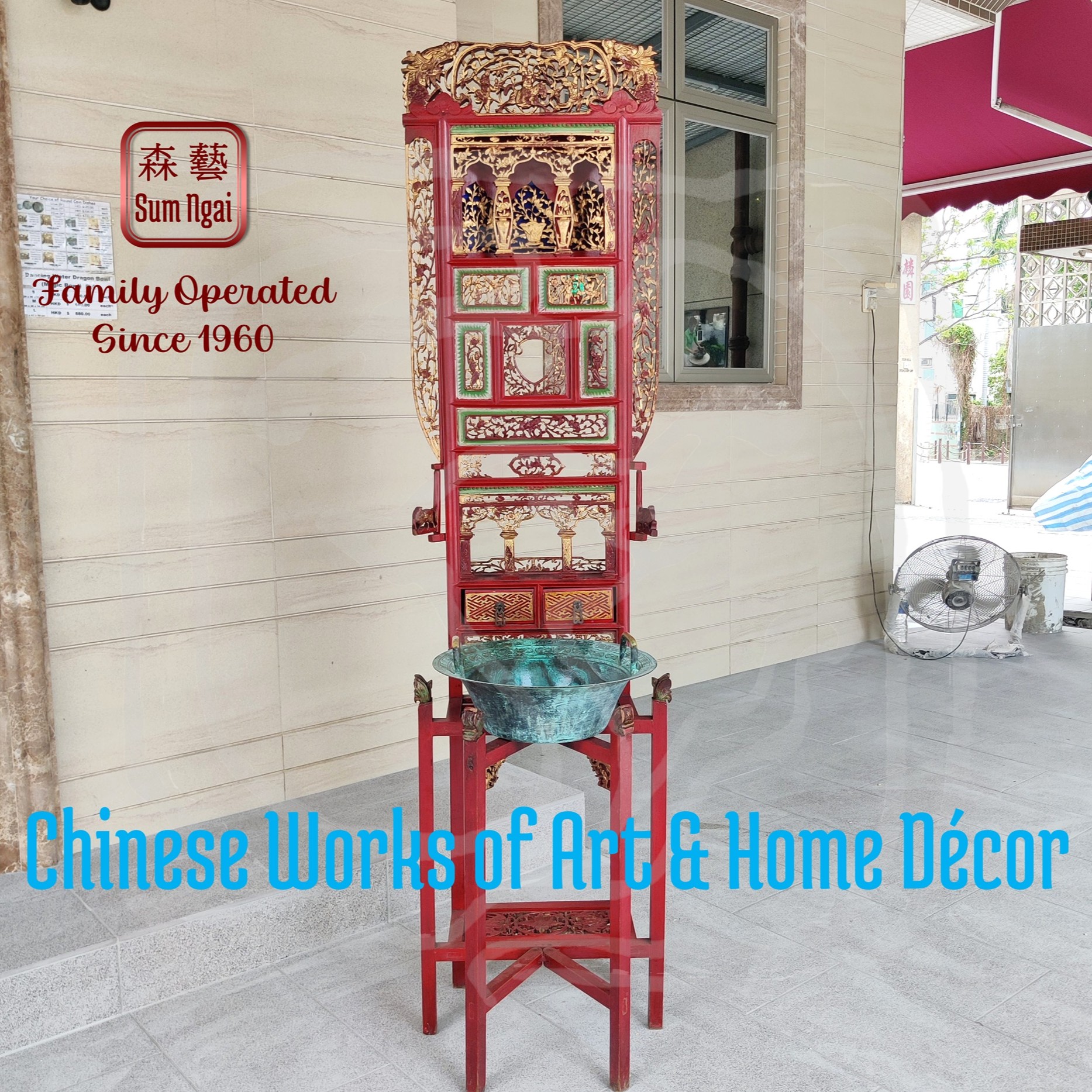 Step into our showroom and discover handcrafted pieces where quality, warmth, and heritage come together.
📍Discover unique finds - Visit us today.
⭐Holiday & Sunday 11-4 | Mon-Sat 10-5
🚗 Free parking on premises.
🚆MTR - Kam Sheung Rd Stn (8-minute walk)
#SumNgaiBrassFactory #BrassFactory #HandcraftedBrass #SolidBrass #Craftsmanship #VisitOurShowroom #TimelessDesign #chinesefurniture #solidwoodfurnitures #sideboard #nightstands #floorlamps #porcelainlamp #gingerjarlamp #wallart #gardenornament #kamtin #錦田