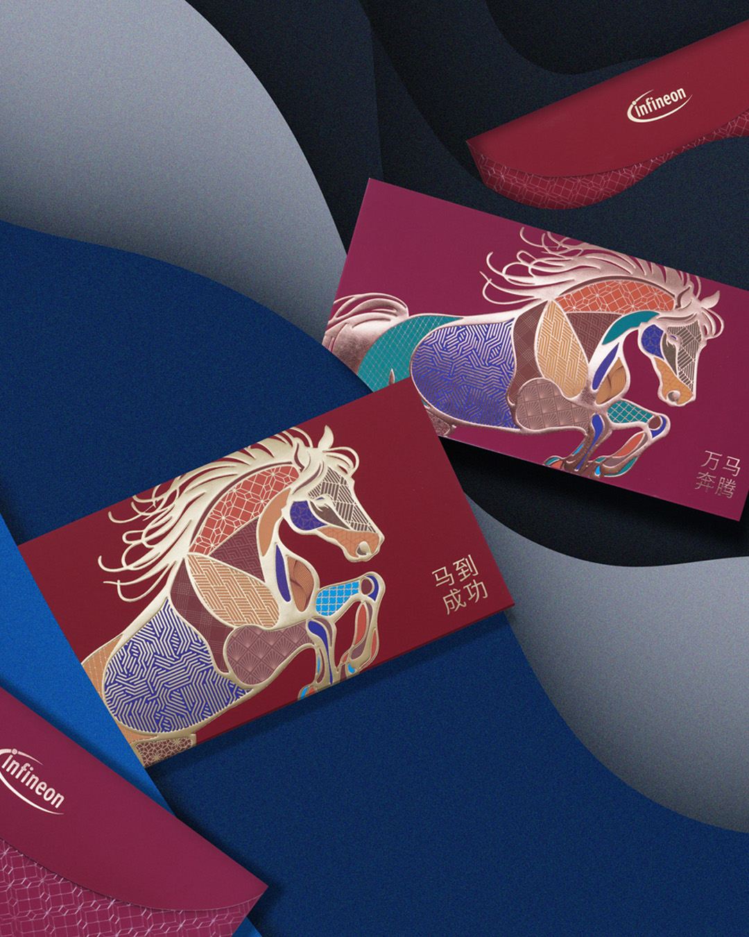 2026 I Infineon
A red packet design does not have to start from zero to feel original. For Infineon, the team explored our in house gallery, selected a concept they loved, and worked with us to transform it into a custom adaptation with its own character. The result is a horse design that feels premium, modern and full of movement.
That is how our design service works at weio. Brands can adapt a signature design, build a bespoke concept from scratch or move straight into print with ready artwork. Need a better starting point for this Lunar New Year? We are here to shape it with you 🐎🧧
#redpackets #redpacket #redpockets #angpao #angpow #laisee #hongbao #红包 #利是 #利是封 #CorporateGifts #CustomPrinting #ChineseNewYear #RedPacketDesign #CNYCorporate