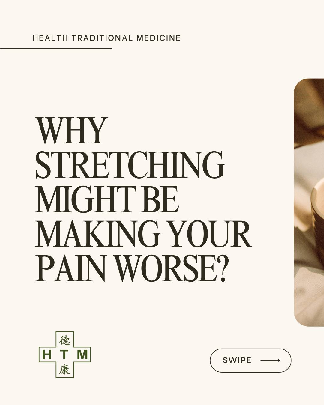 Not all tight muscles need stretching.
Some are tight because they’re protecting instability.
Stretching them can make things worse.
📍Right treatment > popular treatment.
