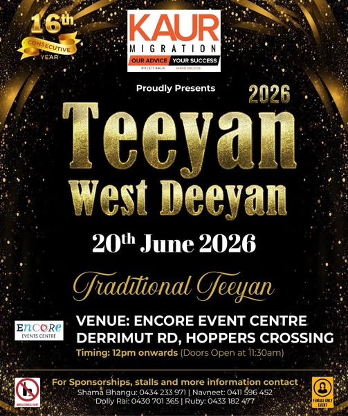 Teeyan WEST Deeyan - A space created for females, by females, where connection, and inspiration come together. #SAVETHEDATE