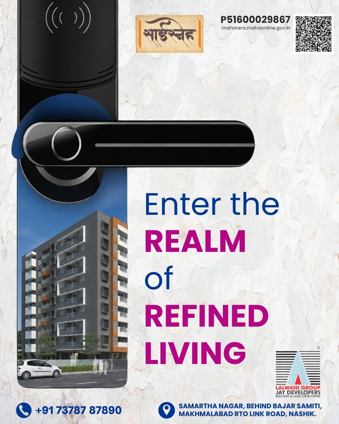 Trust in excellence. 🏠
At Lalwani Group, we don’t just build structures; we build your future. With a commitment to quality construction, professional service, and customer satisfaction, we are proud to be a trusted name in the Nashik real estate industry. Your dream home, delivered with care.
Ready to take the next step? Contact us today to learn more about our ongoing projects.
📞 +91 73787 87890
🌐 www.jayinfra.co.in
#LalwaniGroup #JayDevelopers #NashikRealEstate #DreamHome #QualityLiving