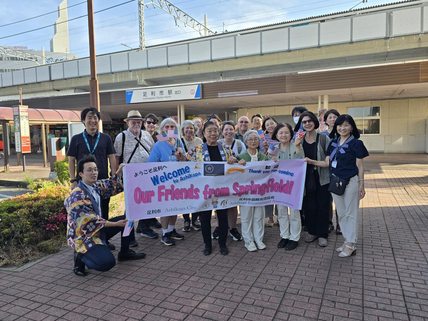 Thank you to our friends in Ashikaga for the very warm welcome yesterday! Our Citizens Delegation can’t wait to explore your beautiful city over the next few days!! #AshikagaJapan #SCAIL #FriendshipAcrossBorders #SisterCities #SisterCitiesAssociationOfSpringfield #GlobalCitizen #CulturalExchange #Ashikaga #GlobalFriendship #culturalexchangeadventure #ashikaga