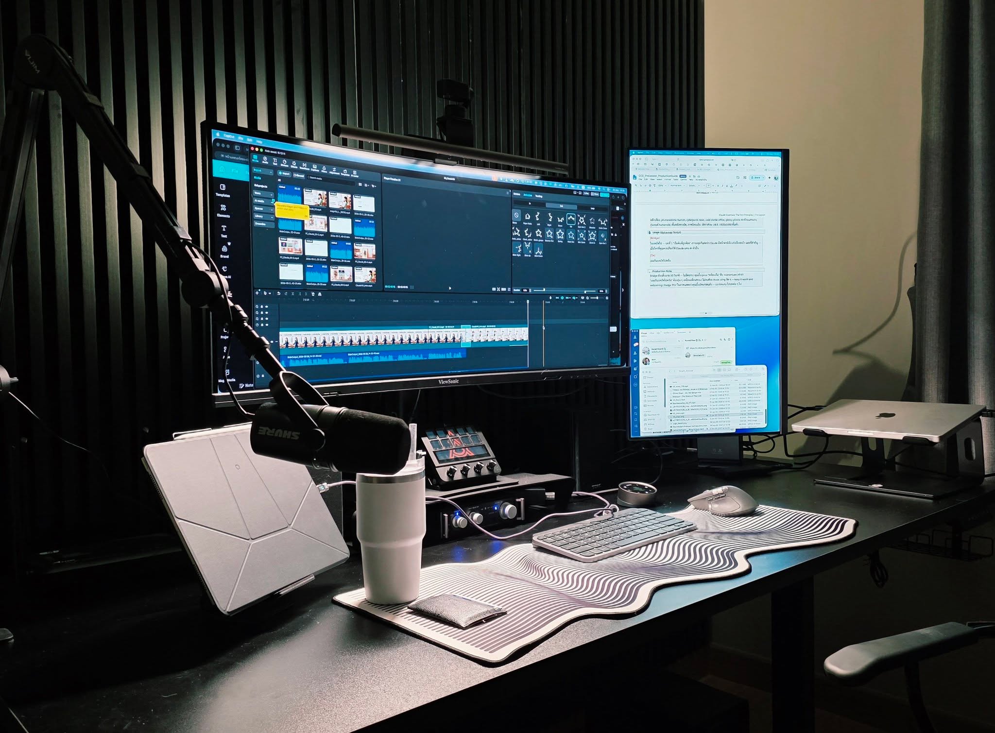 New setup. Same mission, higher focus.