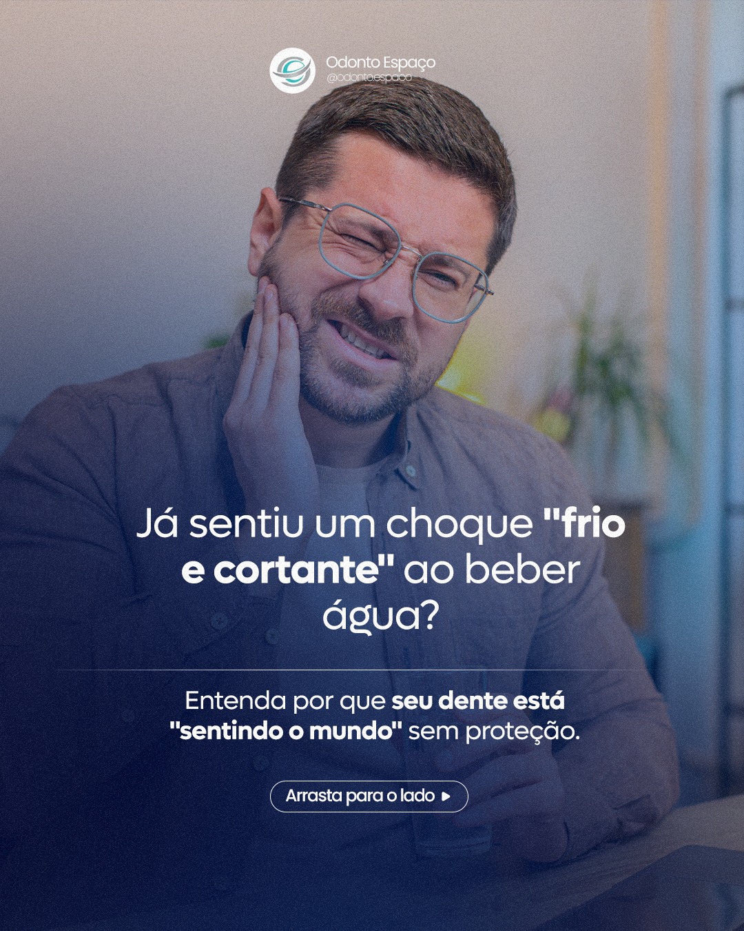 A sensibilidade aguda é o termômetro do seu sorriso avisando que algo mudou. 🌡️🥶
A sensação fria e cortante ao beber água revela que o nervo do dente está "sentindo o mundo" sem proteção. Na grande maioria dos casos, esse é o sinal claro da retração gengival: quando o tecido de suporte migra, expondo a raiz do dente ao ambiente externo.
É importante lembrar que a sensibilidade também pode indicar cáries ou trincas, mas quando o dente parece "mais longo", a retração é a principal suspeita. 🔍
A boa notícia é que hoje não precisamos mais de cirurgias invasivas para corrigir isso. Com a Técnica Pinhole, conseguimos reposicionar a gengiva de forma minimamente invasiv, sem cortes e sem pontos, devolvendo a barreira natural e o conforto ao seu sorriso em uma única sessão. 🔬✨
Não espere o próximo choque térmico para agir.
👉 Clique no link da nossa bio para agendar sua avaliação na OdontoEspaço. 📩
#RetracaoGengival #SensibilidadeDentaria #TecnicaPinhole #OdontoEspaco #SorrisoSaudavel #EsteticaDental #VilaMariana #OdontologiaModerna #odontoespaço #dentistavilamariana #vilamarianasp #VilaMariana #ortodontia #ortodentista #dentistasp