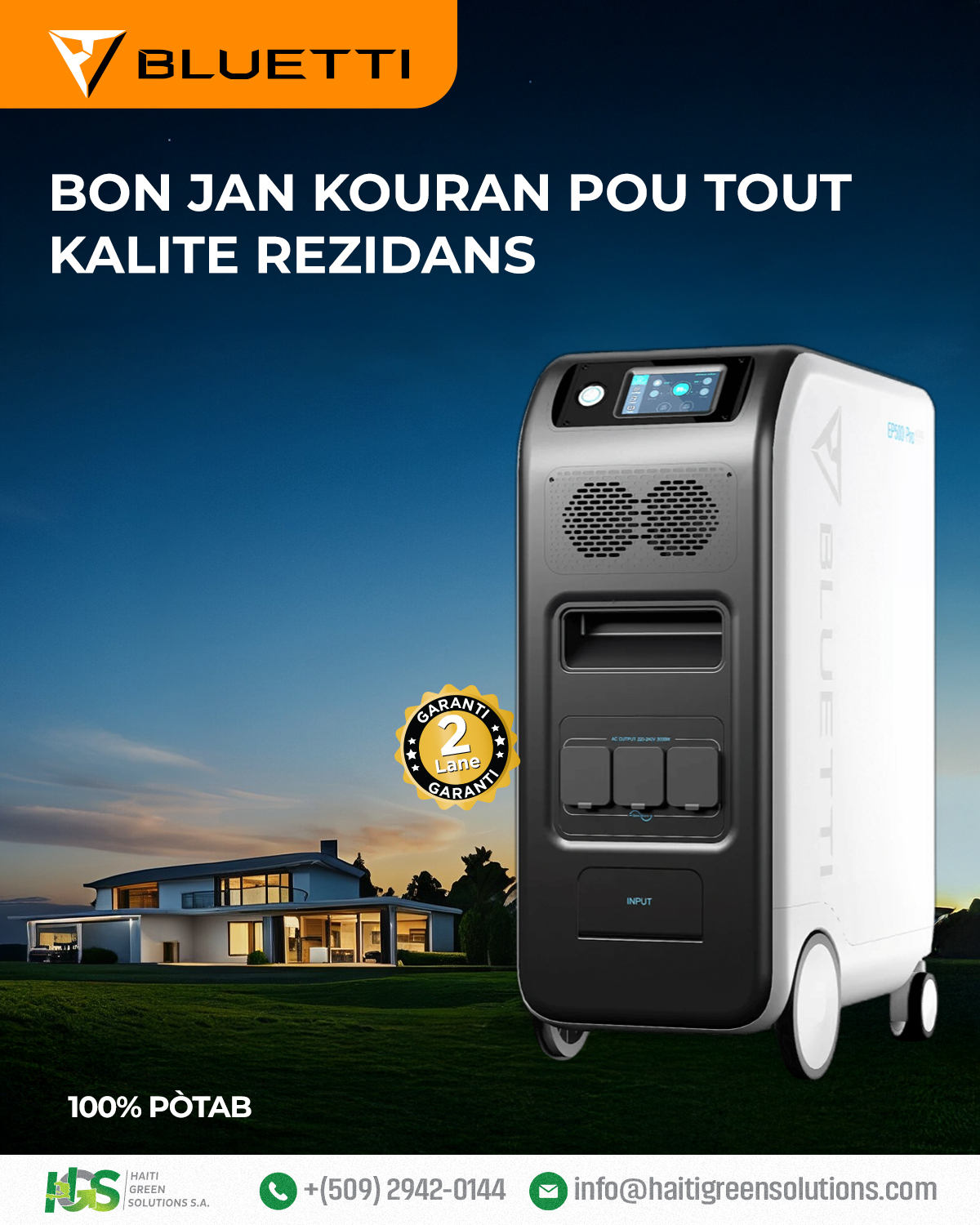 Découvrez notre gamme Bluetti et transformez votre vie... 🔋 🔋❤️🫶🏼
📧info@haitigreensolutions.com
📞 2942-0144
�
#HGS #solarpower #haitigreensolutions #Bluetti