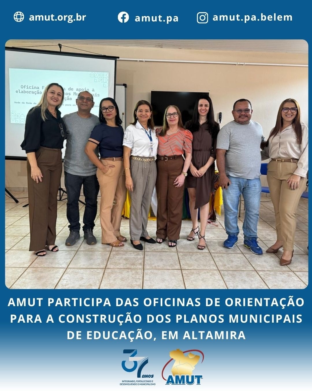 #AMUTEMAÇÃO
A Associação dos Municípios das Rodovias Transamazônica/Santarém/Cuiabá e Região Oeste do Pará - AMUT, através da técnica de educação e cultura Raimundinha Mascarenhas participa das Oficinas de orientação para a construção dos Planos Municipais de Educação a ocorrer nos dias 11/06/2026 e 12/06/2026, na EEDairce Pedrosa Torres, que atende o Polo Altamira.
As oficinas têm por objetivo apoiar os Municípios no processo de elaboração da diagnose, revisão e alinhamento dos planos municipais às diretrizes educacionais vigentes, fortalecendo a elaboração das políticas públicas educacionais para os próximos dez anos.
37 anos integrando, fortalecendo e desenvolvendo o municipalismo
#AMUT37anos #AMUTemação #EmproldoPará