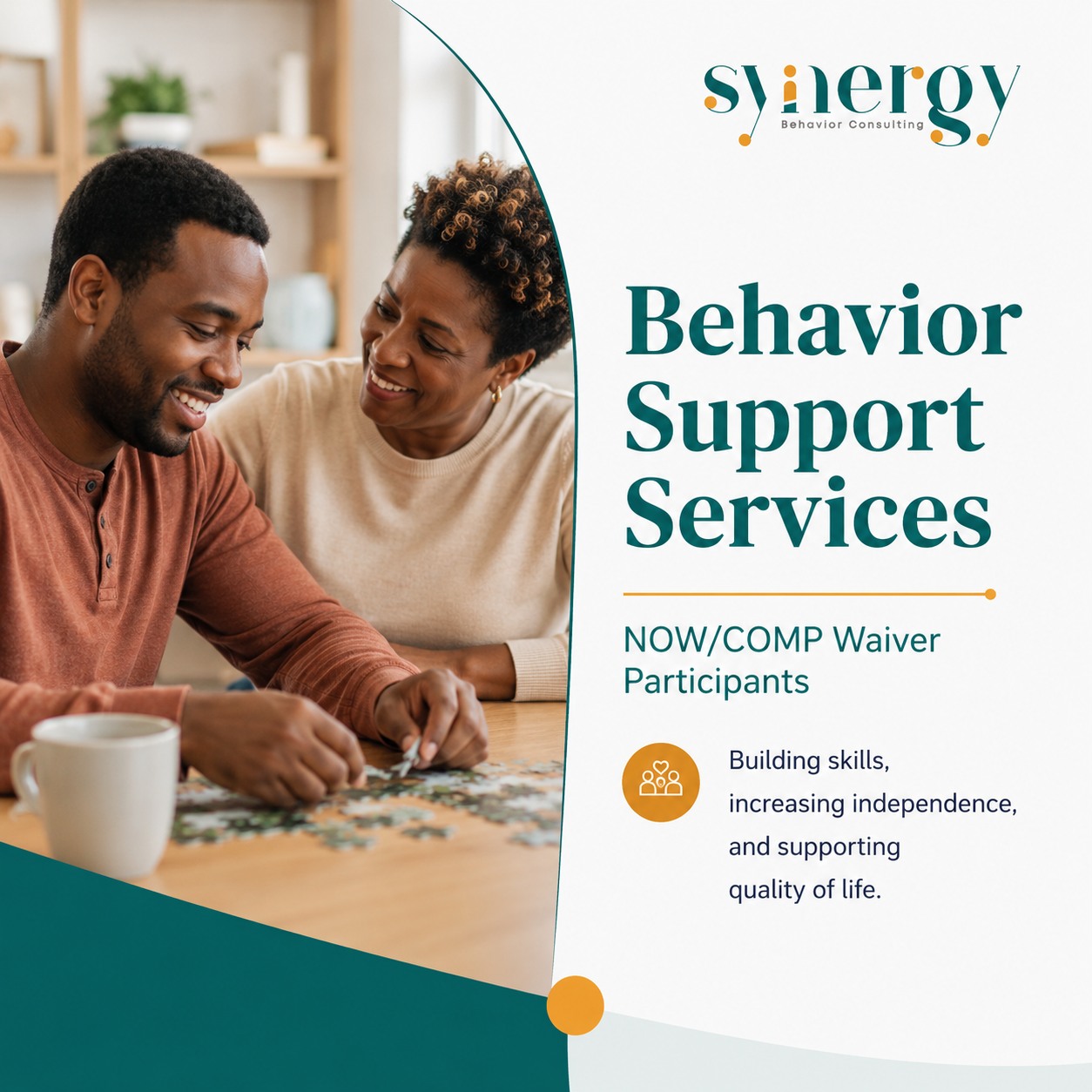 Have you ever thought:
"I know they can do more, but I don't know how to help them get there."
You're not alone.
Behavior Support Services can help individuals build skills, increase independence, strengthen communication, and support caregivers with practical strategies that can be used in everyday life.
Synergy Behavior Consulting is now approved to provide Medicaid Behavior Support Services (BSS) through the NOW/COMP waiver.
Link in bio
