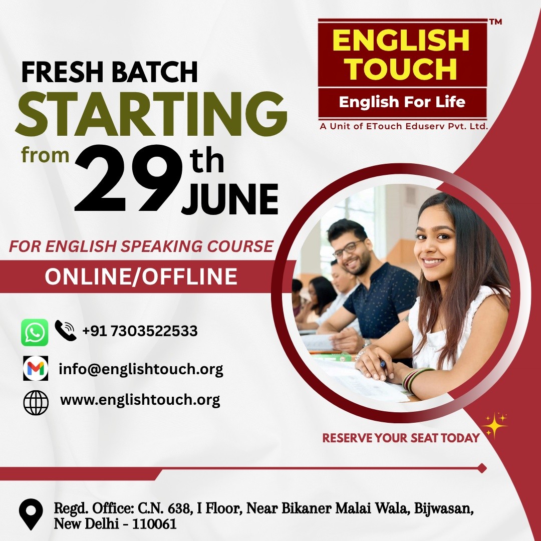 #freshbatch #EnglishTouch