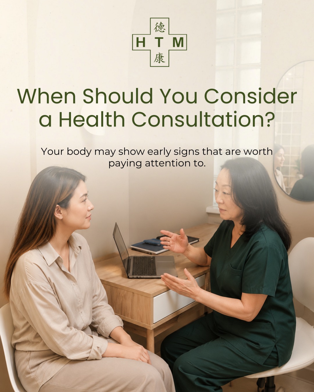 𝗬𝗼𝘂 𝗱𝗼𝗻'𝘁 𝗻𝗲𝗲𝗱 𝘁𝗼 𝗯𝗲 𝗶𝗻 𝘀𝗲𝘃𝗲𝗿𝗲 𝗽𝗮𝗶𝗻 𝘁𝗼 𝘀𝗲𝗲𝗸 𝗽𝗿𝗼𝗳𝗲𝘀𝘀𝗶𝗼𝗻𝗮𝗹 𝗵𝗲𝗮𝗹𝘁𝗵 𝗮𝗱𝘃𝗶𝗰𝗲.
If you've been noticing any of these subtle signs, your body may be asking for extra support:
☑️ Lingering neck, shoulder, or back stiffness that doesn't go away
☑️ Persistent low energy or waking up tired every morning
☑️ Recurring tension headaches throughout the work week
☑️ Bloating or digestive discomfort that has become "normal"
☑️ High stress disrupting your evening sleep routine
Addressing early symptoms before they turn into bigger hurdles is the core of proactive healthcare.
🩺 Not sure if you need a consultation? Speak with our qualified clinical team at One Commonwealth to get clear answers. Tap the link in our bio to book!
📍 HTM
One Commonwealth #08-02 Singapore 149544
📞 Call: +65 6338 6194
💬 WhatsApp: +65 8891 6118 / +65 9455 2214
🌐 Website: www.htmplsg.com
#HTMSingapore #HealthConsultation #PreventiveHealthcare #TraditionalChineseMedicine #TCMSingapore #IntegrativeHealthcare #HealthEducation #HolisticHealth #PersonalisedCare #HealthyLivingSG #WellBeing #HealthcareSingapore #PreventiveCare #WellnessJourney #HealthAwareness