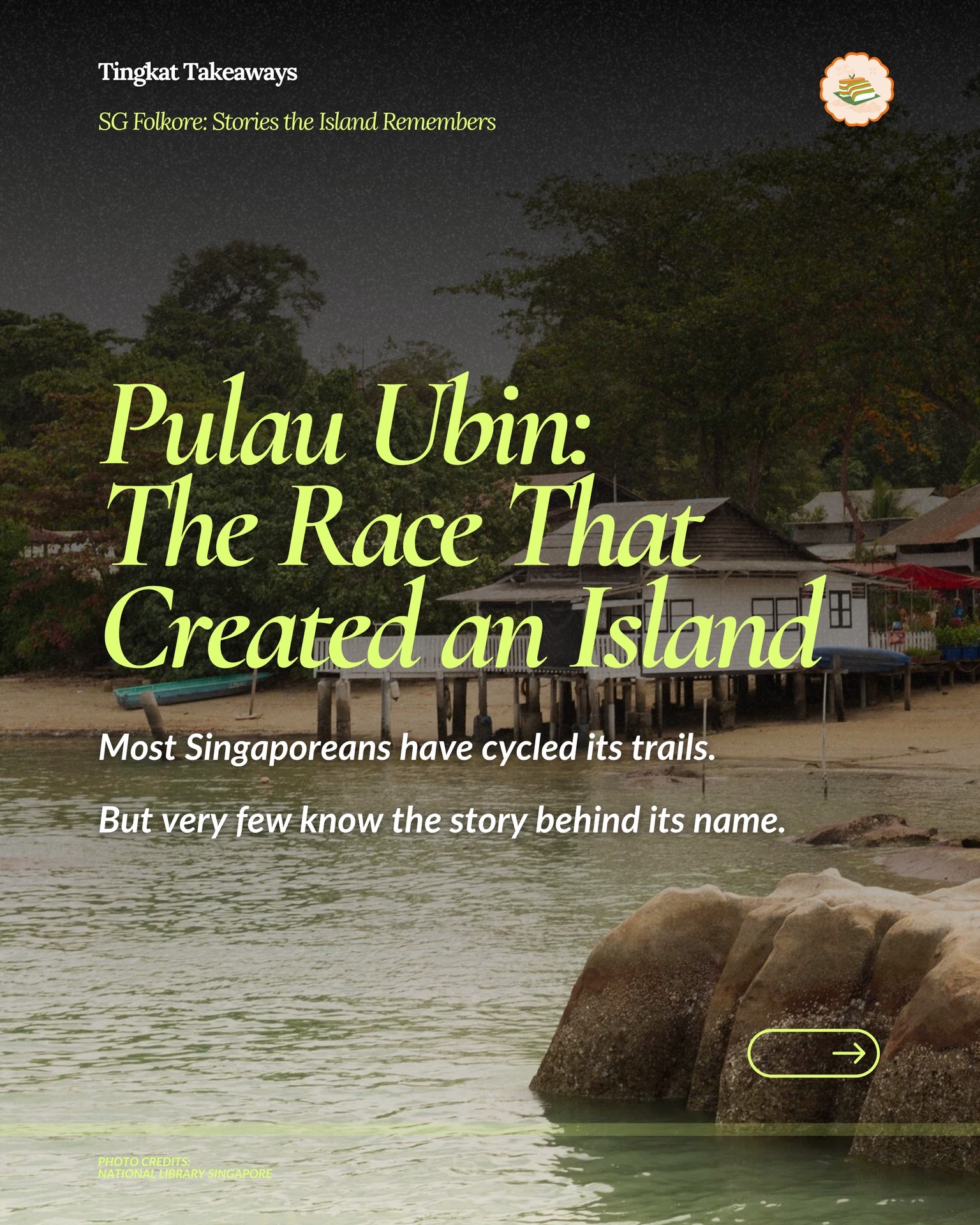 For National Day, we’re looking beyond the usual landmarks and into the stories Singapore has carried with us. 🇸🇬✨
You may know Pulau Ubin for its cycling trails and kampung charm, but according to an old island folklore, an elephant, pig and frog once raced towards Ubin, only to be turned into stone when they failed to reach the island by noon. 🐘🐷🐸
It’s a little strange, a little magical, and very much part of the stories that make our island home uniquely ours. This National Day, here’s to remembering Singapore not just through the history books, but through the folklore passed down along the way. ❤️
Happy National Day, Singapore! 🇸🇬 Have you heard this Ubin tale before?
#TingkatTakeaways #SingaporeFolklore #NationalDaySG #SingaporeHeritage #SG61