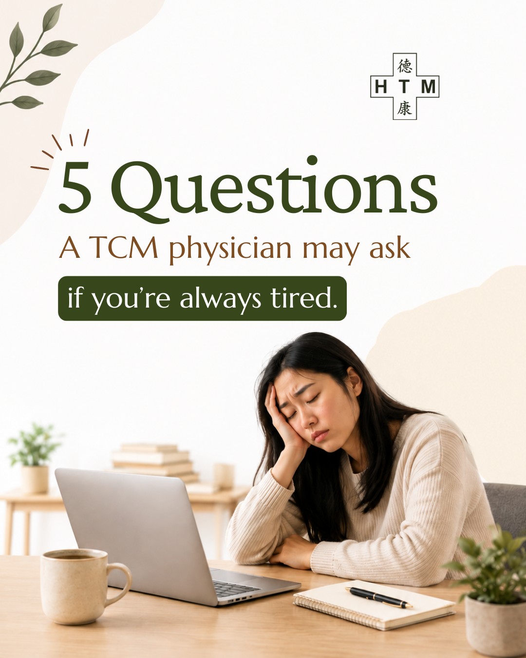 Always feeling tired? What might your TCM physician ask?
From your sleep and digestion to your stress levels and when your fatigue happens, these questions can help your TCM physician better understand what you’re experiencing.
Swipe through the 5 questions—you might want to ask yourself a few of them, too.
Which question made you think, “Hmm, I never thought about that”?
#Fatigue #ChronicFatigue #TiredAllTheTime #LowEnergy #FatigueSupport #EnergyLevels #ManagingFatigue #TCM #TraditionalChineseMedicine"