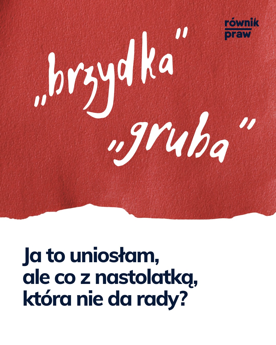 Internet potrafi być bezlitosnym miejscem. Często zapominamy, że za ułamkiem sekundy, w którym wysyłamy komentarz, kryją się prawdziwe emocje i żywy człowiek. Wczoraj nasza wolontariuszka, Monika, doświadczyła tego na własnej skórze. Postanowiła podzielić się z Wami swoją historią, bo to, co ją spotkało, mogło przytrafić się każdemu z nas. Przeczytajcie, proszę.
"Chcę opowiedzieć Wam o czymś, co mnie wczoraj spotkało. Podczas przeglądania internetu niechcący weszłam na LIVE i przez przypadek pokazała się moja twarz. W komentarzach błyskawicznie pojawiły się wyzwiska dotyczące mojego wyglądu. Padło między innymi słowo „gruba”, „brzydka” itd.
Mam silną psychikę. Przeczytałam to i potrafiłam odpuścić.
Ale wtedy pomyślałam o nastolatce, która mogłaby znaleźć się w takiej samej sytuacji. Może dla niej te kilka słów nie byłoby tylko nic nieznaczącym komentarzem. Może zaczęłaby wstydzić się swojego wyglądu, zamknęłaby się w sobie albo przestała wychodzić do ludzi.
To, że ja potrafiłam to zignorować, nie oznacza, że każdy potrafi.
Dlatego mówię STOP HEJT. Bo nigdy nie wiemy, co dzieje się po drugiej stronie ekranu."
Historia Moniki to dowód na to, dlaczego jako Fundacja nie odpuszczamy. Jesteśmy tu właśnie dla takich osób – nastolatków, którzy zamykają się w sobie, i dorosłych, którzy czują się bezsilni. Chcemy zapewnić realne wsparcie psychologiczne i prawne tym, którzy nie potrafią lub nie mogą obronić się sami.
Słowa mają ogromną moc, potrafią ranić, ale potrafią też budować. Zostawiamy Was dzisiaj z tą historią do przemyślenia. Bądźmy dla siebie lepsi w sieci i dbajmy o to, by po naszej stronie ekranu zawsze można było znaleźć empatię i wsparcie.