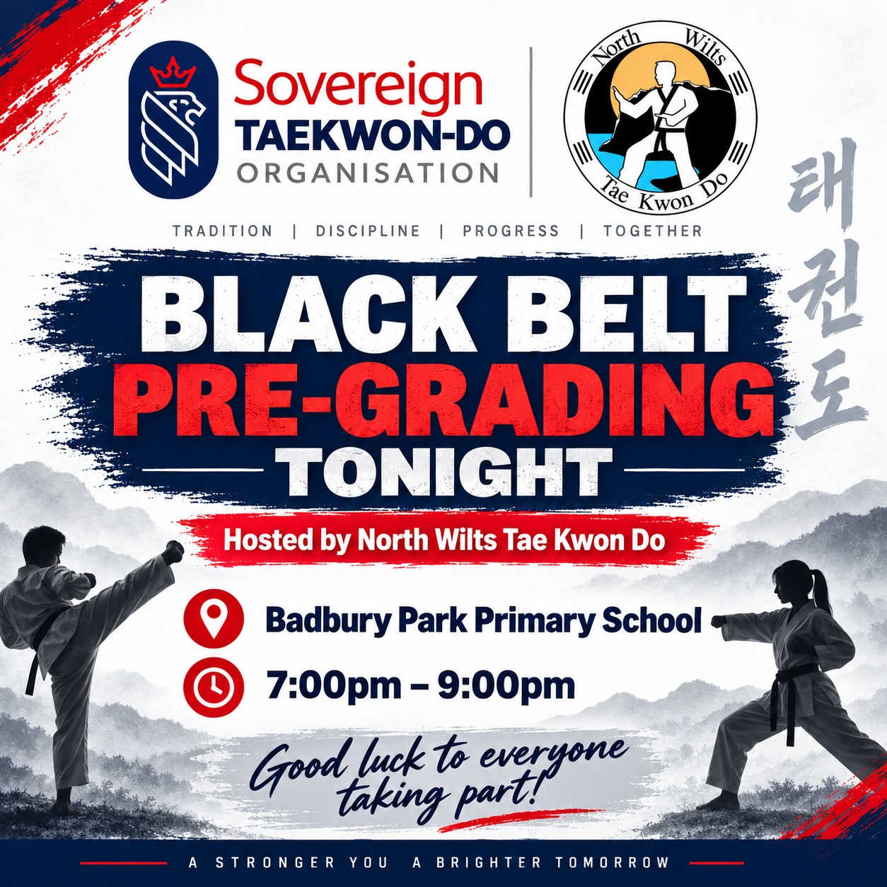 🥋 BLACK BELT PRE-GRADING TONIGHT
Good luck to everyone taking part in tonight’s black belt pre-grading, hosted by North Wilts Tae Kwon Do at Badbury Park Primary School.
🕖 7:00pm–9:00pm
A great chance to get feedback, sharpen things up and see where everyone is ahead of grading day.
Train hard, listen, learn and enjoy it. 👊
#SovereignTaekwonDo #NorthWiltsTKD #BlackBelt #PreGrading #TaekwonDo #TKD #MartialArts #Swindon