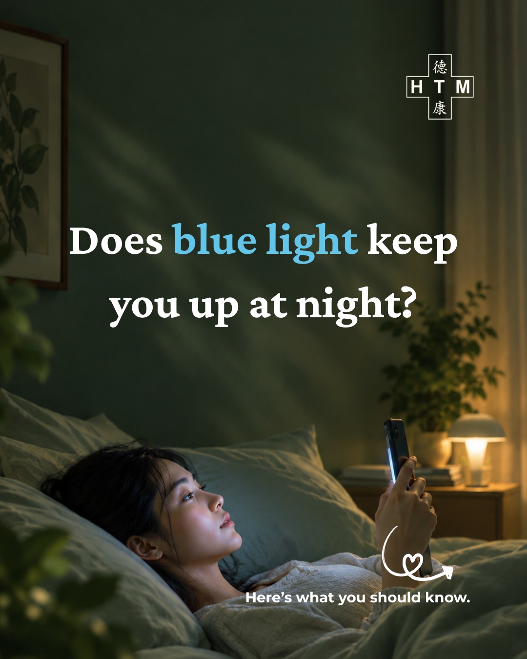 Does blue light keep you up at night?
You’re ready for bed… but somehow, you’re still scrolling.
Blue light from your phone can reduce melatonin, the hormone that helps signal to your body that it’s time to sleep. This may make it harder to feel sleepy when you’re trying to wind down.
Try dimming your screen, turning on Night Mode, or putting your phone away before bed.
Be honest. How long can you go without checking your phone before bed?
30 minutes? 10 minutes? Or not even 1?
Tell us in the comment section!
Educational content only. Consult a registered TCM physician for personalized assessment.
#SleepHealth #BlueLightAndSleep #PhoneBeforeBed #BedtimeScrolling #HTM
