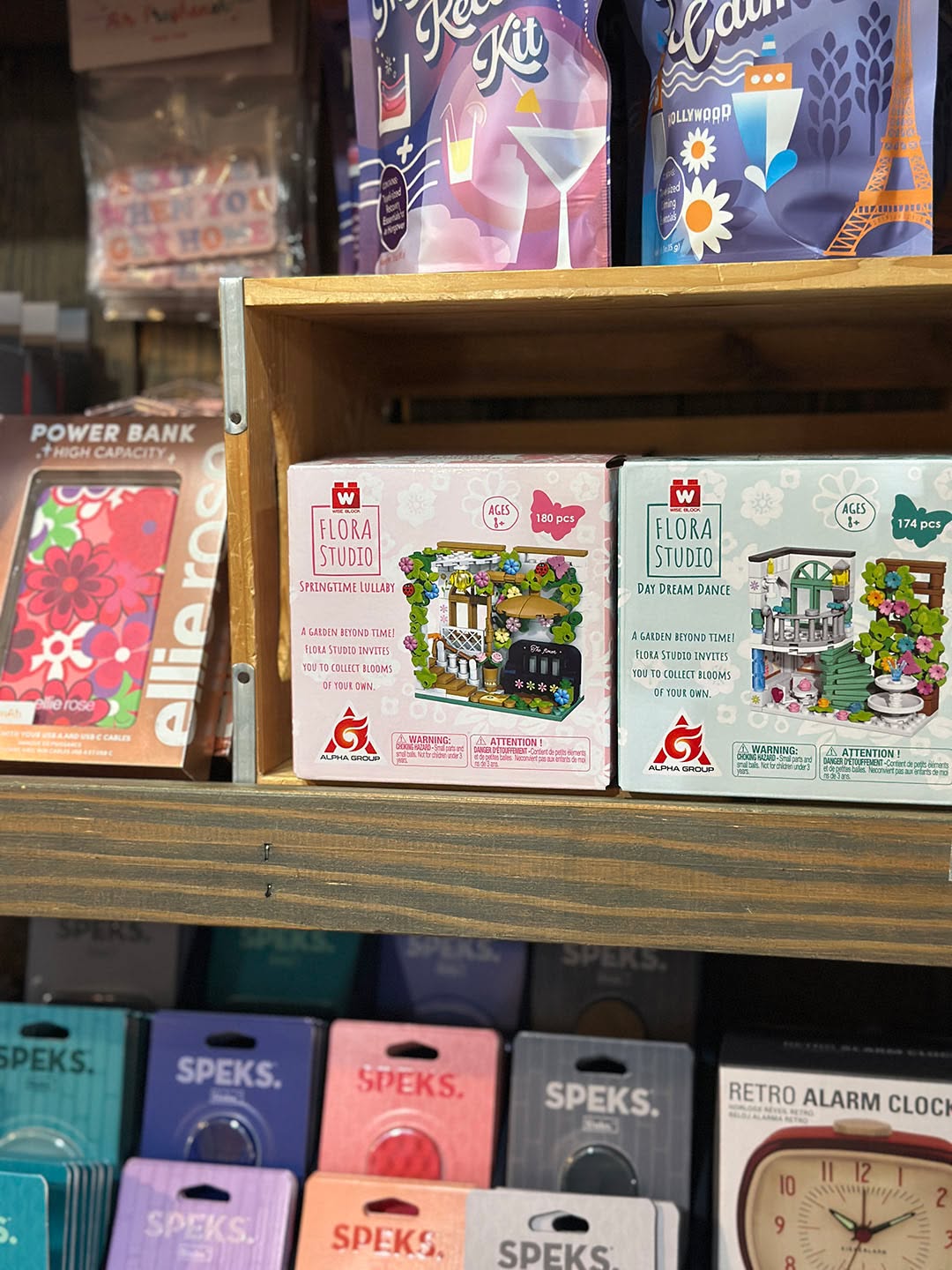 Adorable! Check out this building block line by Wise Block!