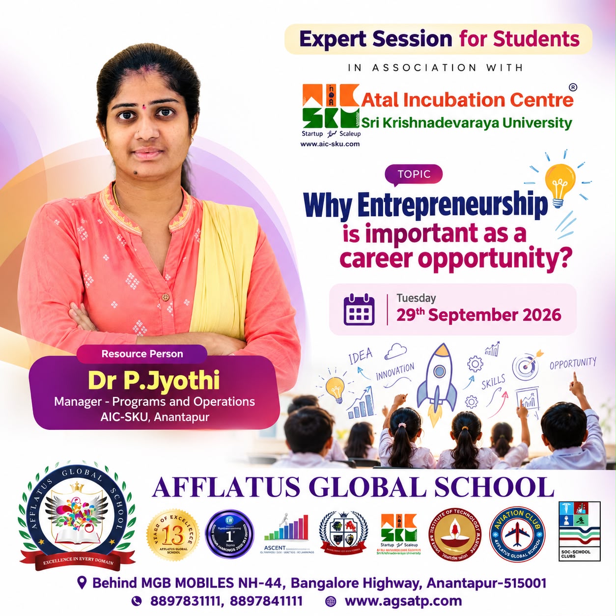 Empowering young minds to think beyond careers and explore the world of entrepreneurship! An insightful expert session by Dr. P. Jyothi, Manager โ Programs & Operations, AIC-SKU, on โWhy Entrepreneurship is Important as a Career Opportunity?โ
#AfflatusGlobalSchool #ExpertSession #Entrepreneurship #YoungEntrepreneurs #Innovation #CareerOpportunities #FutureReady #aicsku