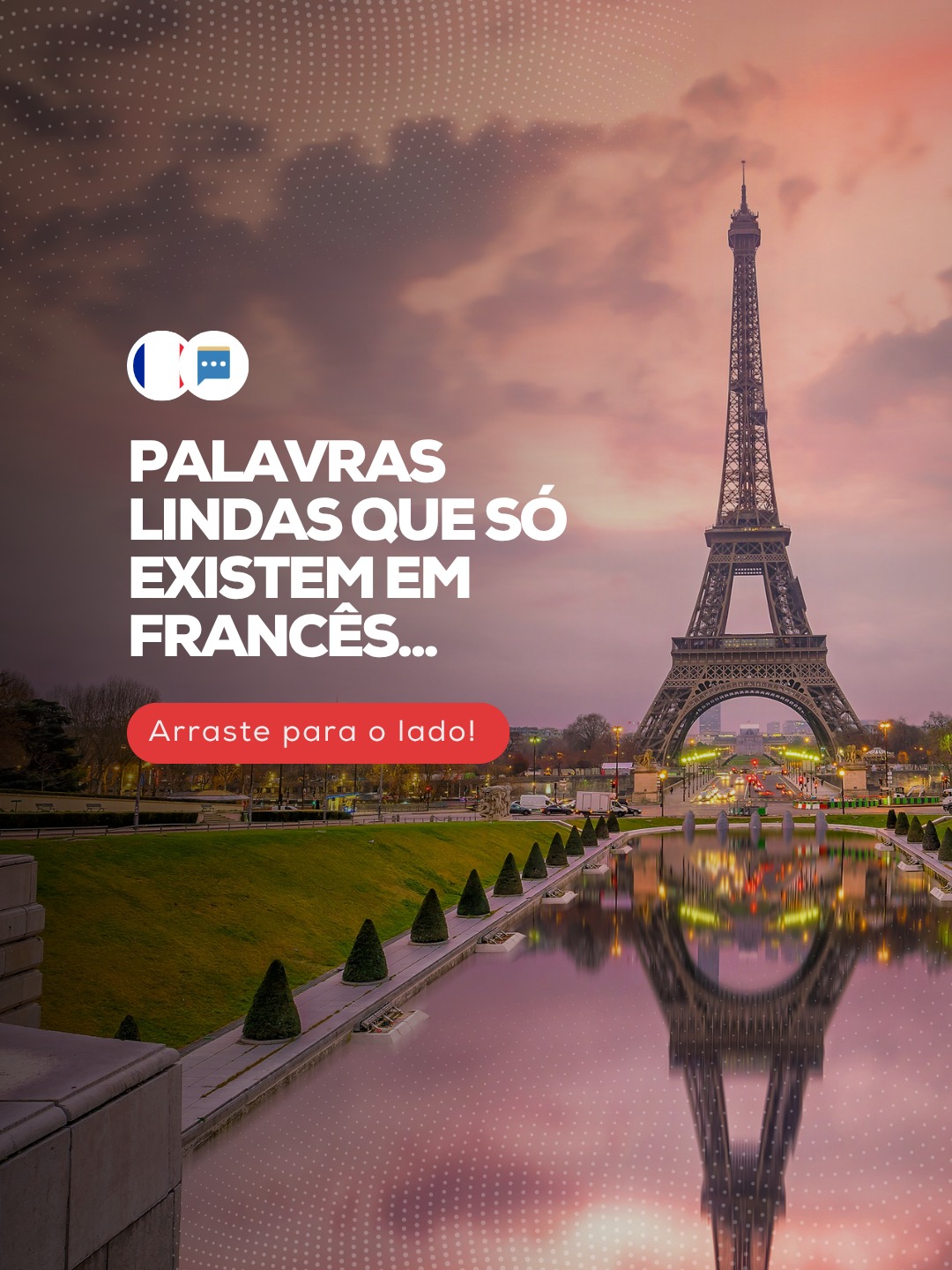 🇫🇷 Existem palavras que parecem carregar um sentimento inteiro dentro delas.
O francês tem algumas expressões e palavras que são difíceis de traduzir para o português sem perder um pouco do seu significado, como flâner, retrouvailles e rêverie.
Mais do que aprender novas palavras, conhecer essas particularidades é uma forma de entender melhor a cultura e a maneira como cada idioma enxerga o mundo. ✨
Qual dessas você achou mais bonita?
#ACELE #Francês #AprendaFrancês #CursoDeFrancês #Idiomas