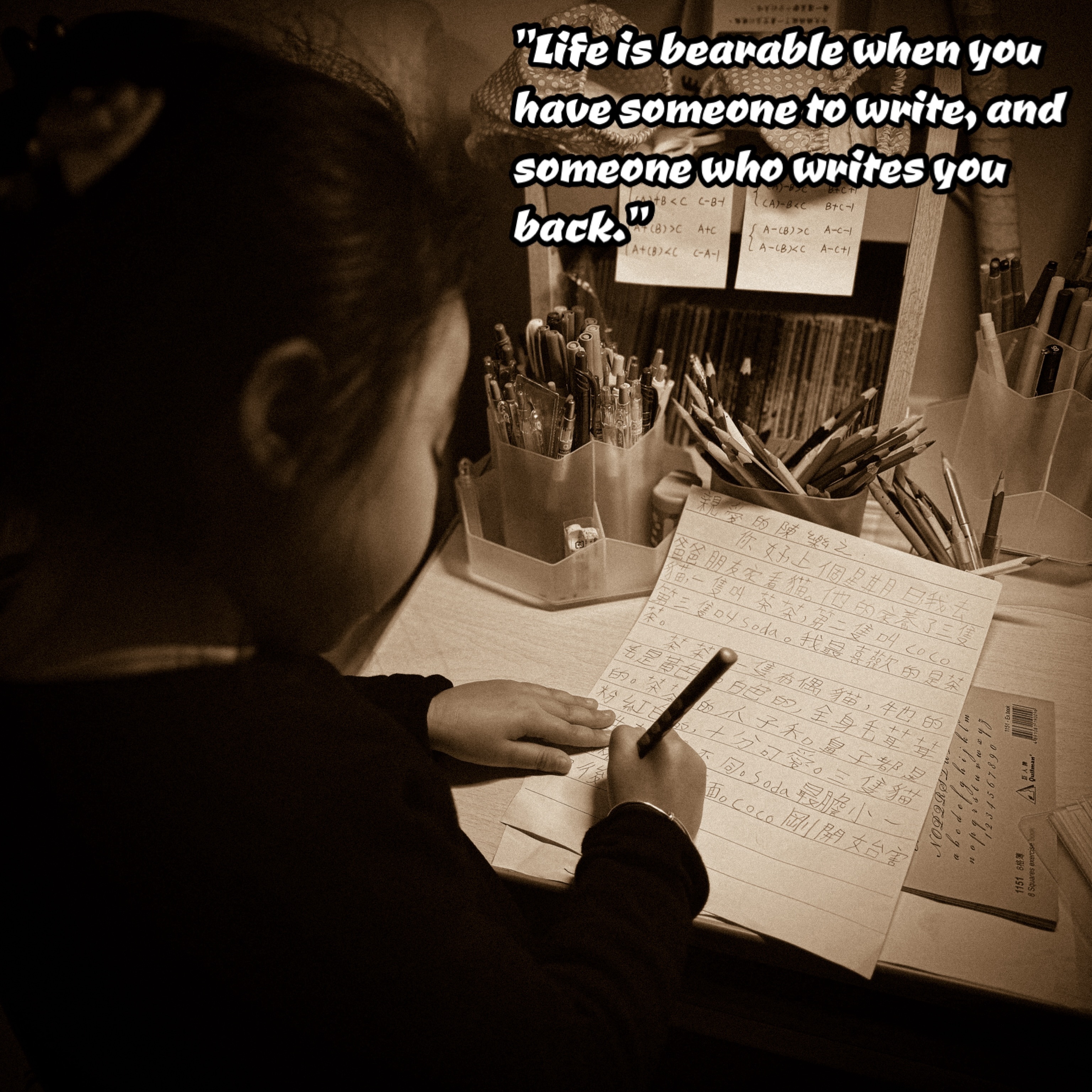 《 Hailey Wong Monday Quotes 》
#攝影暖爸
#5Y1M