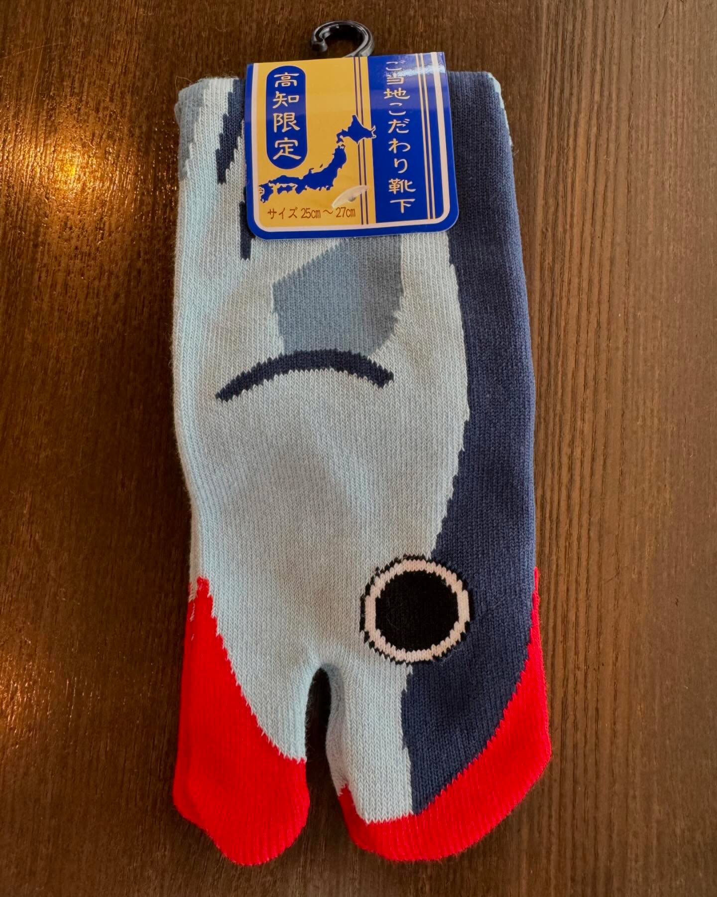 H様 高知旅行のお土産ありがとうございました😊
#the barber