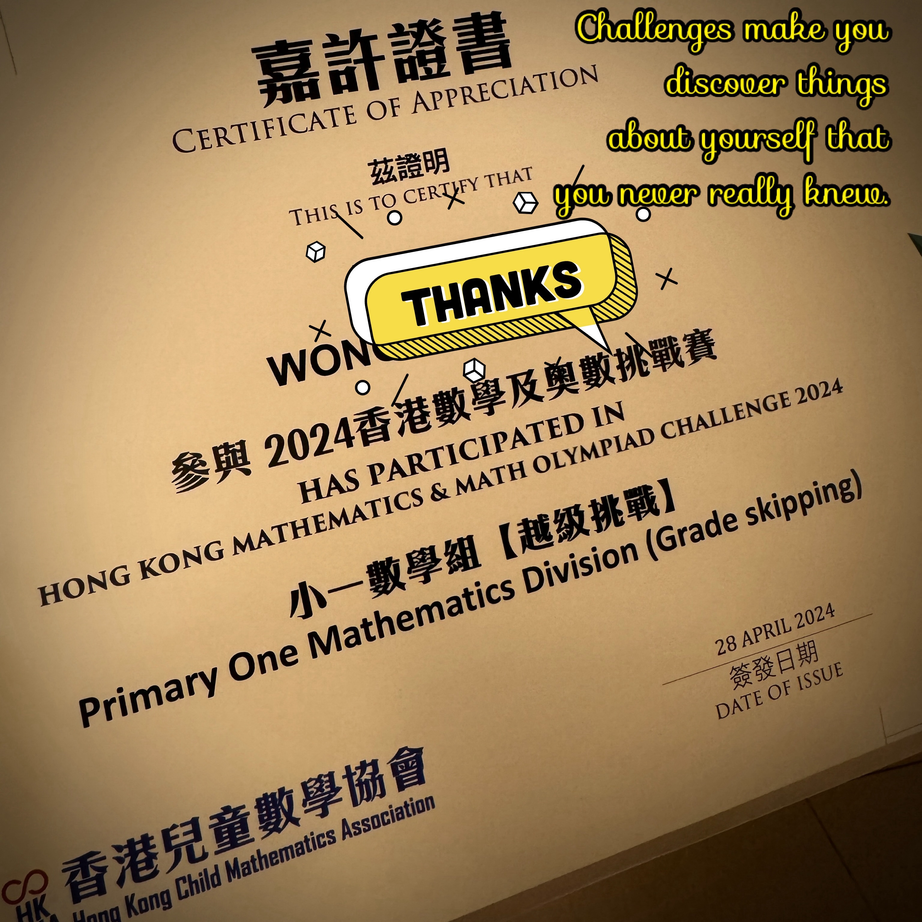 《 Hailey Wong Monday Quotes 》
#攝影暖爸
#5Y3M
#k2