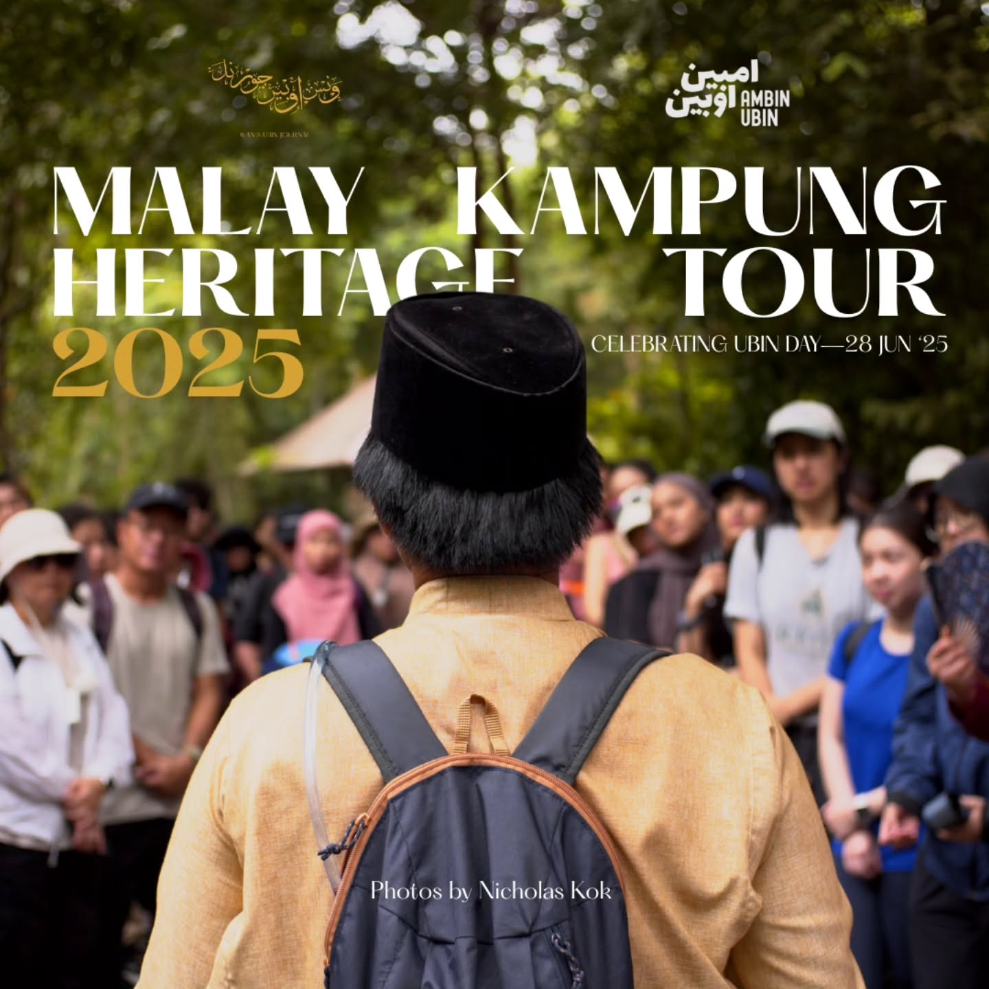 Thank you for celebrating Ubin Day 2025 with me!
—
Photos by Nicholas Kok (@nicekomalas)