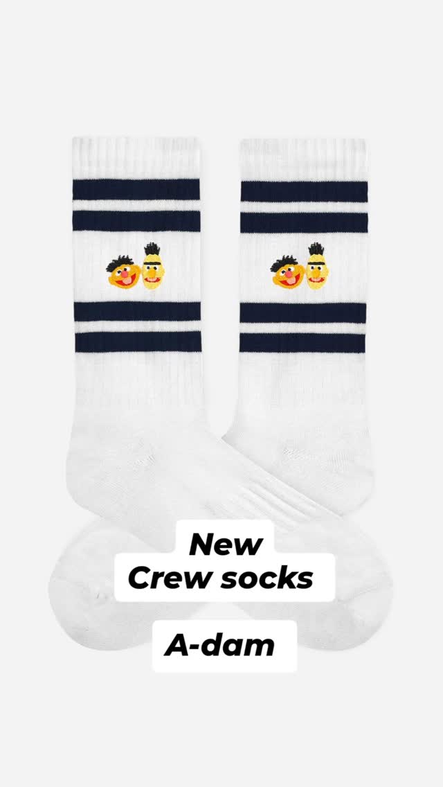 #freudenhausheidelberg #buylocal #slowfashion #heidelberg #plöck #socken