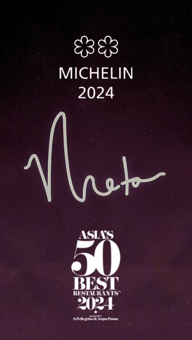 Treating my guys from DL Partners to a well-deserved feast at the 2 Michelin-starred @metarestaurants ⭐⭐
A little appreciation for their hard work and dedication in 2024—here’s to even bigger wins ahead!
#Gratitude #DLPartners #MichelinExperience