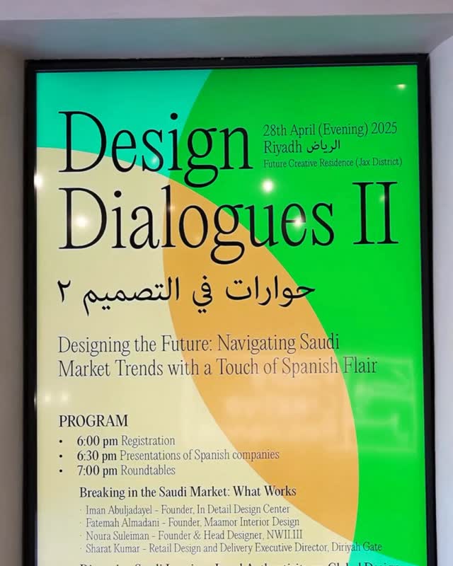 Design Dialogues II brought a wave of creative energy to Riyadh!
We’re proud that Ondarreta and Punt were part of this inspiring evening, showcasing the very best of Spanish design alongside other standout brands from Spain.
Co-hosted by ICEX, Interiors From Spain, and Love That Design, the event brought together leading voices from Saudi Arabia’s design and architecture community for a night full of engaging conversations and creative exchange.
It was especially exciting to hear about the insights shared by experts from Red Sea Global, Diriyah Company l شركة الدرعية, Kristina Zanic Consultants, Gensler, In Detail Design Center, Bluehaus, and @NWII.III, a true reflection of the bold, forward-thinking spirit shaping the region’s design future.
A big thank you to Lourdes Prieto, Sales Director at Punt and Arantxa Heuty, Export Manager at Ondarreta for representing our brands with passion and warmth. We’re grateful to be part of this growing dialogue and look forward to more collaborations in the region!
#DesignDialogues #InteriorsFromSpain #ICEX #LoveThatDesign #SpanishDesign #Ondarreta #Punt #FurnitureDesign #SaudiDesign #RiyadhDesign #MiddleEastDesign #DesignNetworking