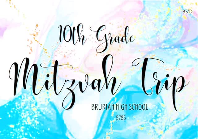 The 10th grade Mitzvah Trip was a day filled with learning about mitzvos hands on! Thank you Mrs. Broth and Mrs. Farkash for putting together a beautiful day! #AtBruriahICan