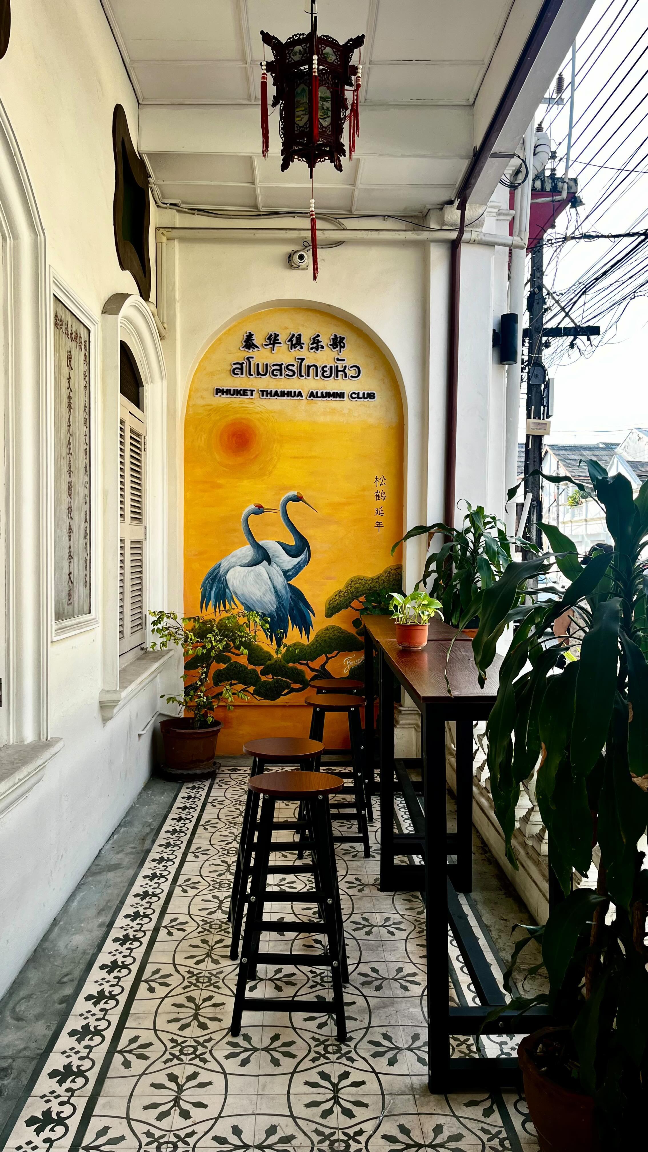 Magical moments from Phuket, Old Town 🇹🇭