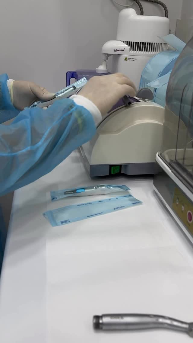 the process of sterilization 👌
