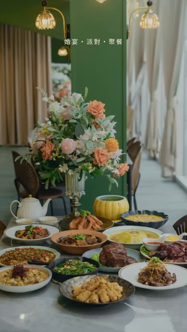 -
鵲品致力於打造多元中式料理
融合川菜的麻辣鮮香、粵菜的精緻清爽、以及台菜的在地溫度,
帶來兼具創意與傳統的美味佳餚。
讓顧客能在溫馨舒適的氛圍中,享受到多元而豐富的美食饗宴。
搭配嚴選新鮮食材與細緻烹調,讓每一道菜都散發用心與驚喜,
邀您在溫馨的氛圍中細細品味。💕
📍2025.09.13 正式開幕!
🥂與您共品喜悅時刻
·營業時間:週一至週日 11:30-21:30
(午)供餐時段:11:30-13:20
下午茶時段:14:00-16:30
(晚)供餐時段:17:30-20:20
📍桃園市中壢區龍興路591號