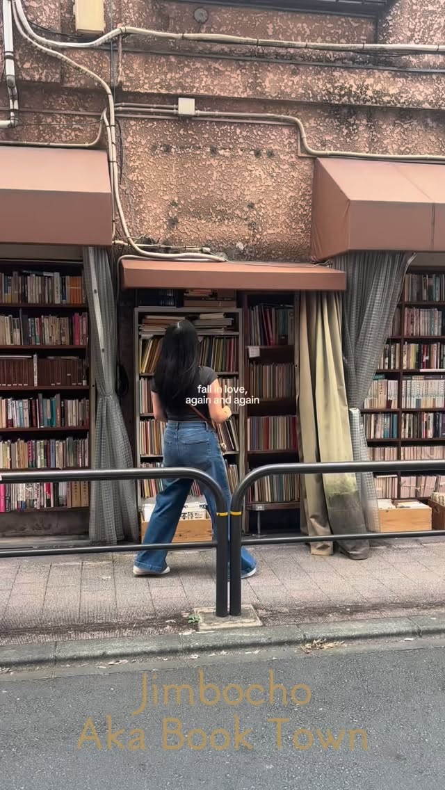 Getting lost in Tokyo’s Book Town feels like stepping into another time. Every shelf whispers a story. 📚✨ #Jimbocho #TokyoJapan #BookLovers #books #japan #japantravelgallery #writingcommunity #bookish