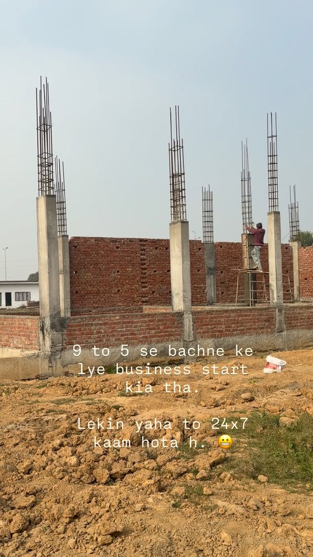 Just Build Hard.