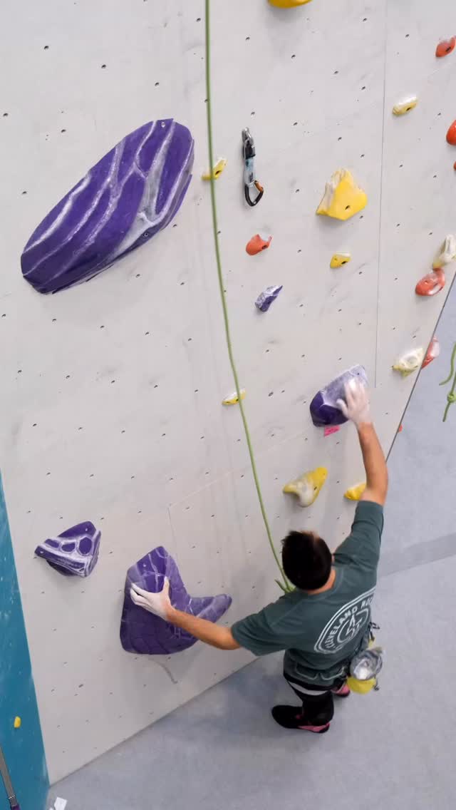 Beta Break Down episode # 1 featuring Chase on “Alone on the Wall” 5.11a slab in the blue room
Let us know what route you would like us to break down next!