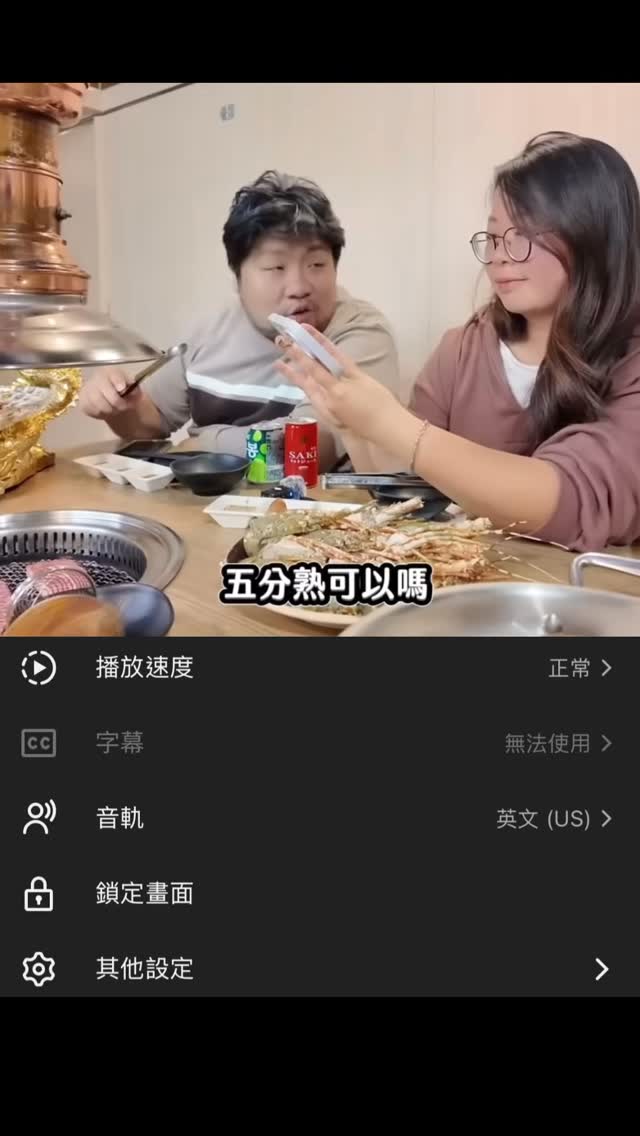 打開YouTube 音軌發現新世界🥹
https://youtu.be/9NASFJKpkNU?si=B3CaieAjxh1jWwk5